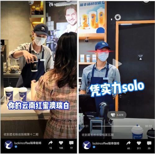 武汉爆料小伙伴视频播放,揭秘城市生活瞬间