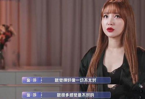 王战毅前女友爆料视频,揭秘背后惊人真相